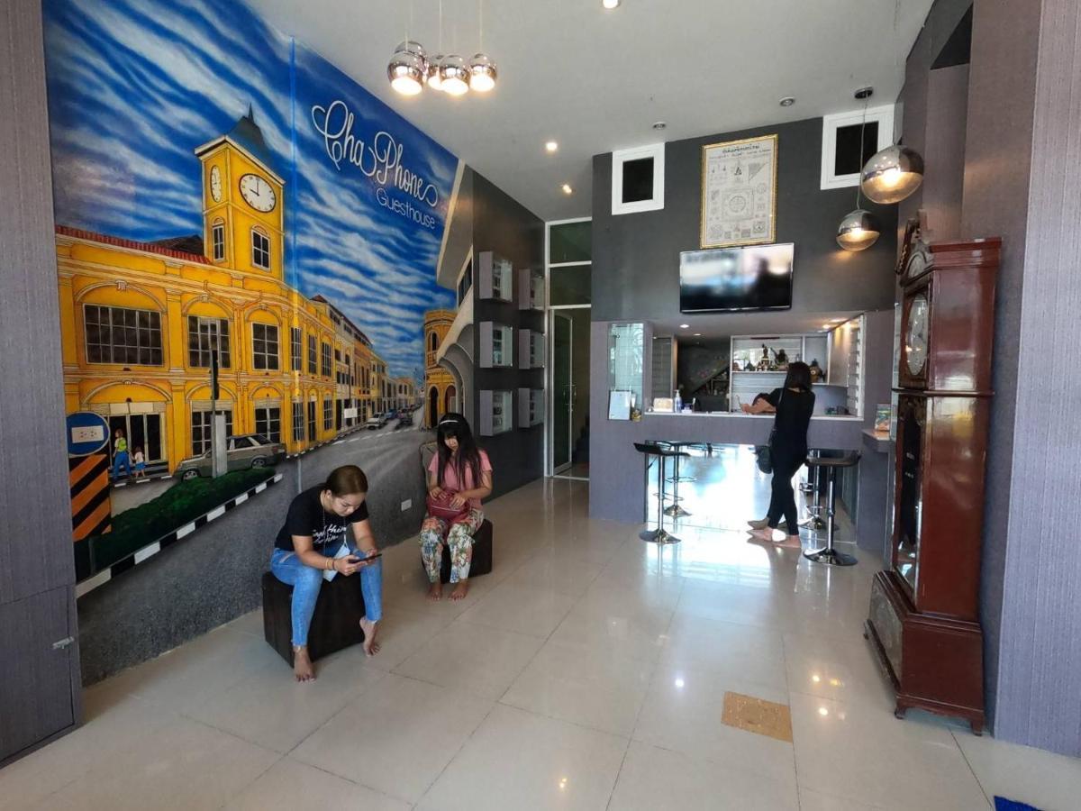 Chaphone Guesthouse Phuket Luaran gambar